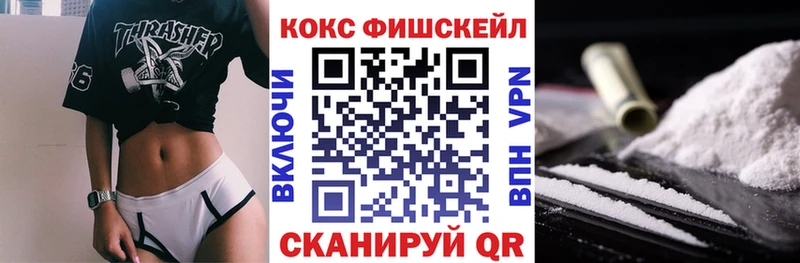 COCAIN 98%  blacksprut маркетплейс  Котельники 