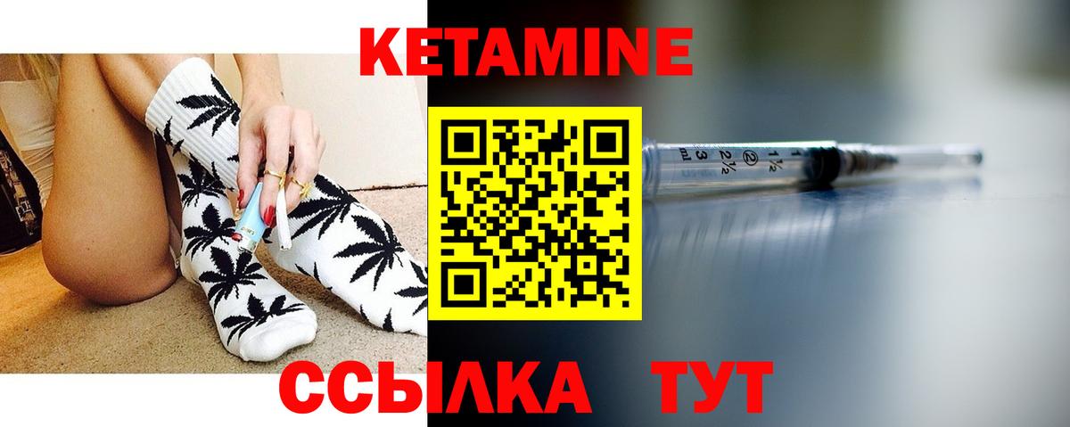 Гашиш  Меф МЯУ МЯУ  Марихуана  ЭКСТАЗИ  Котельники  Вход с VPN  Меф МЯУ МЯУ   Cocaine 