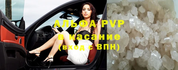 прущая мука Тобольск