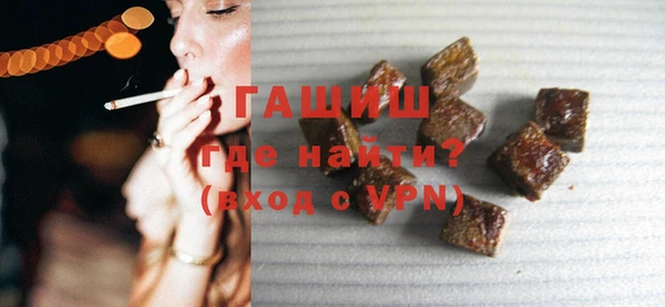 mdpv Дмитров