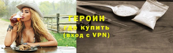каннабис Ельня