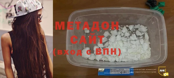 кокс Заволжье
