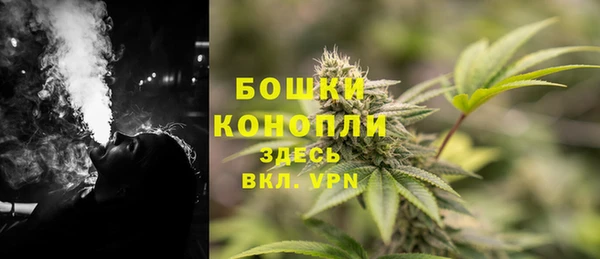 винт Зерноград