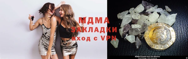 марихуана Елизово