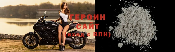 марихуана Елизово