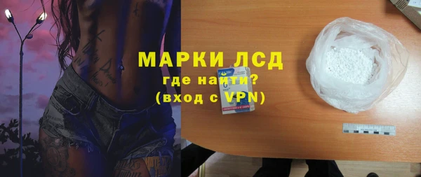 винт Зерноград