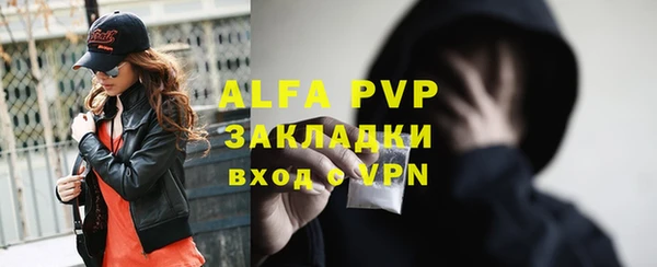 кокаин перу Зеленодольск
