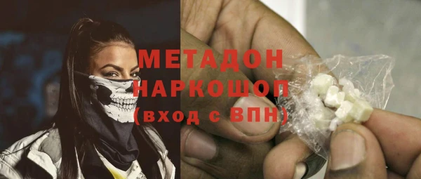 винт Зерноград