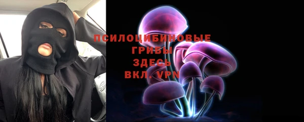 винт Зерноград