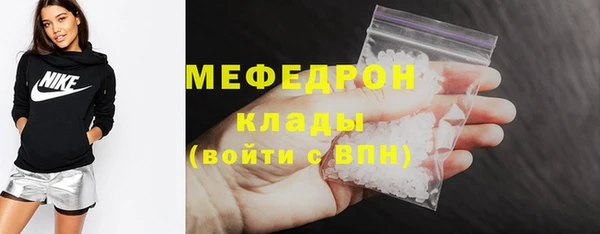 кокаин перу Зеленодольск