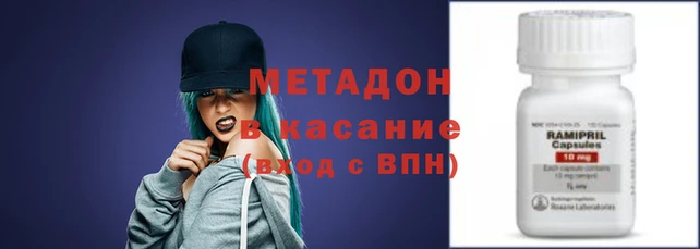 кокаин перу Заводоуковск