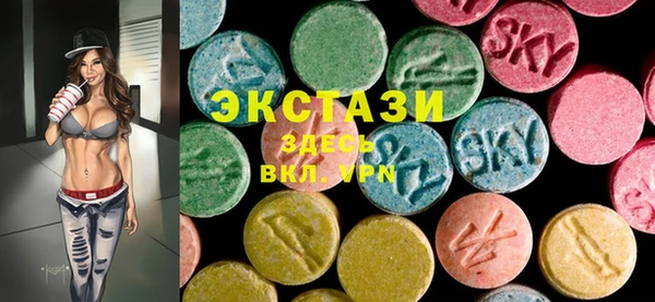 винт Зерноград