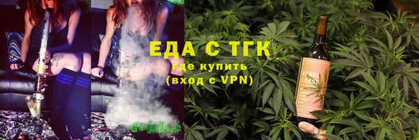Альфа ПВП Дмитровск