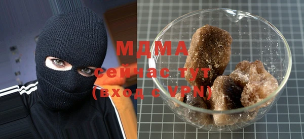 винт Зерноград