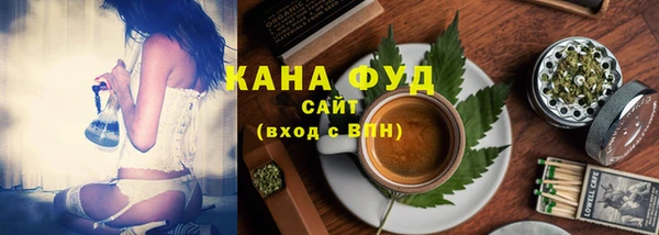 ALPHA-PVP Дмитриев