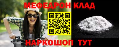 марки nbome Заводоуковск