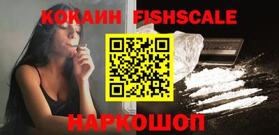 кристаллы Заволжье