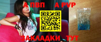 твердый Ростов-на-Дону