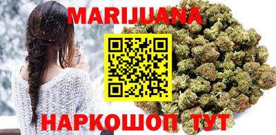 кокаин премиум Жуковский