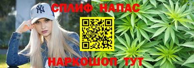 марки nbome Заводоуковск