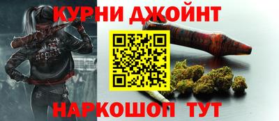 кристаллы Заволжье