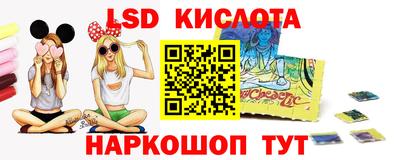 марки nbome Заводоуковск