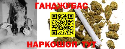 кристаллы Заволжье