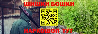 кокаин премиум Жуковский