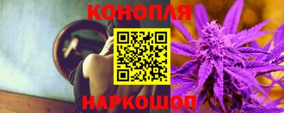 кристаллы Заволжье