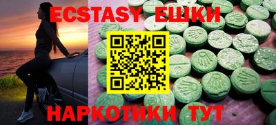 марки nbome Заводоуковск