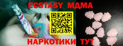 ALPHA-PVP Ростов Великий