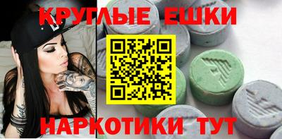 марки nbome Заводоуковск