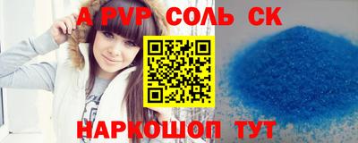 марки nbome Заводоуковск