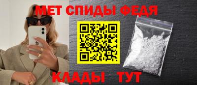 кокаин премиум Жуковский