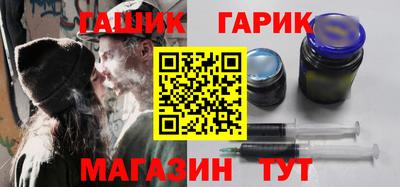 кокаин премиум Жуковский