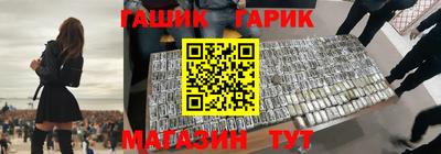 марки nbome Заводоуковск