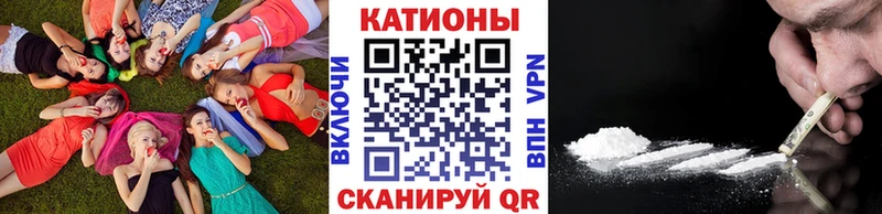 Меф кристаллы  кракен tor  Котельники  как найти наркотики 