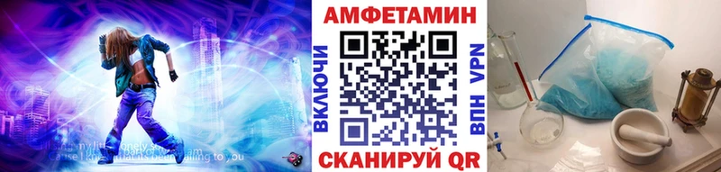как найти наркотики  Котельники  Первитин винт 